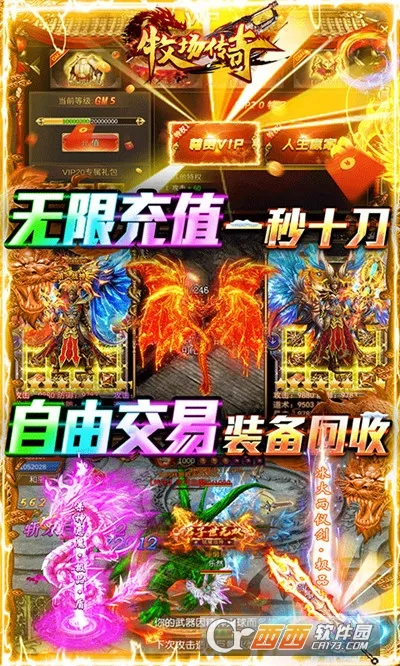 ��������2026�ٷ�����v1.0.2 �ٷ������ͼ