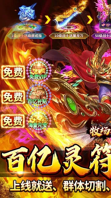 ��������2026�ٷ�����