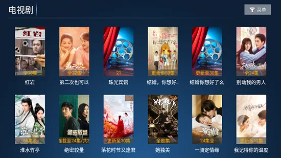 èèӰԺTV(����Ӱ��ƽ̨)v8.6 ��Ѱ��ͼ