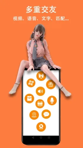 ��������2026�ٷ����°汾v1.8.3 �ٷ������ͼ