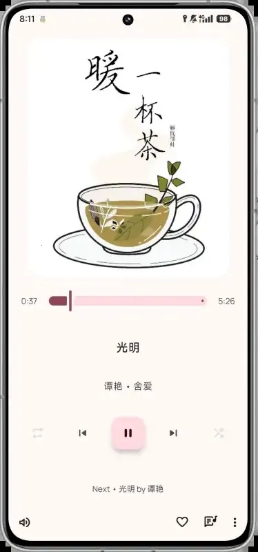 Booming Music(��׿���ֲ�����)v1.2.1 �ٷ������ͼ