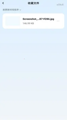 ��Ƭ�ಾ�ܼ�(�ֻ��ļ�����)v1.0.0 �ٷ������ͼ