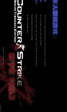 CsgoMOE���ϰ�(CS�����Ϸ)v22 new ��׿���ͼ