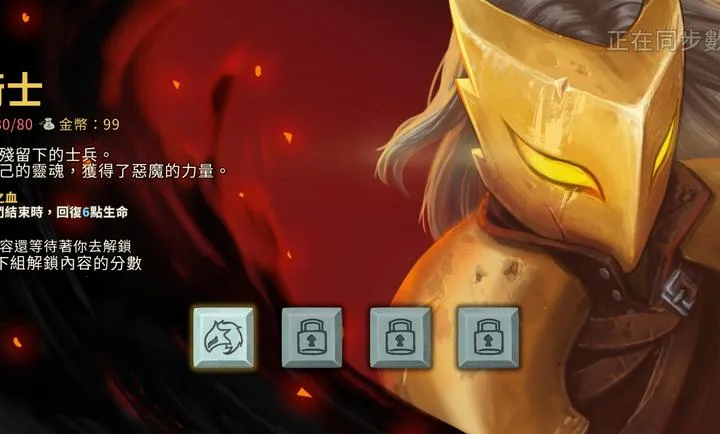 ɱ¾��������ģ�鰲׿���ֻ���v1.1.10 ��׿���ͼ