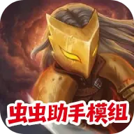 ɱ¾��������ģ�鰲׿���ֻ���