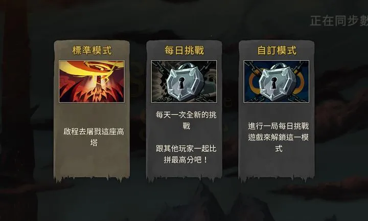 ɱ¾��������ģ�鰲׿���ֻ���v1.1.10 ��׿���ͼ