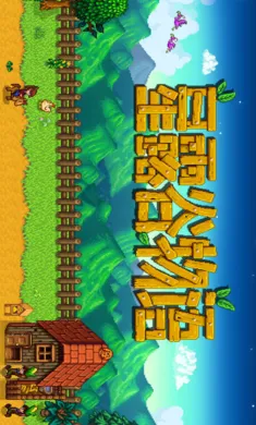 ��¶����������ϵ��000�������ֻ���v1.5.6.39 �ٷ������ͼ