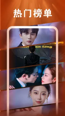 ��Ѷ̾�ȫ�����������ֻ���v1.0.8 �ٷ������ͼ