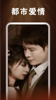 ��Ѷ̾�ȫ�����������ֻ���v1.0.8 �ٷ������ͼ