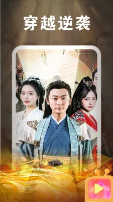 ��Ѷ̾�ȫ�����������ֻ���v1.0.8 �ٷ������ͼ