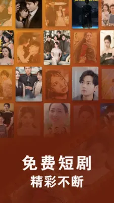 ��Ѷ̾�ȫ�����������ֻ���v1.0.8 �ٷ������ͼ