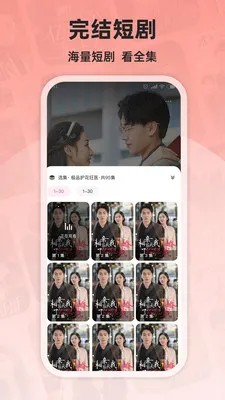 ��տ���Ѷ̾�(��Ѷ̾�ƽ̨)v1.3.0 �ֻ����ͼ