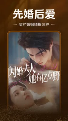 ��Ѷ̾�ȫ����(��Ѷ̾�ƽ̨)v2.4.4.1001 �ٷ������ͼ