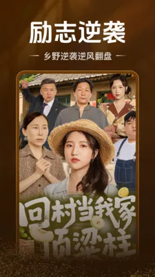 ��Ѷ̾�ȫ����(��Ѷ̾�ƽ̨)v2.4.4.1001 �ٷ������ͼ