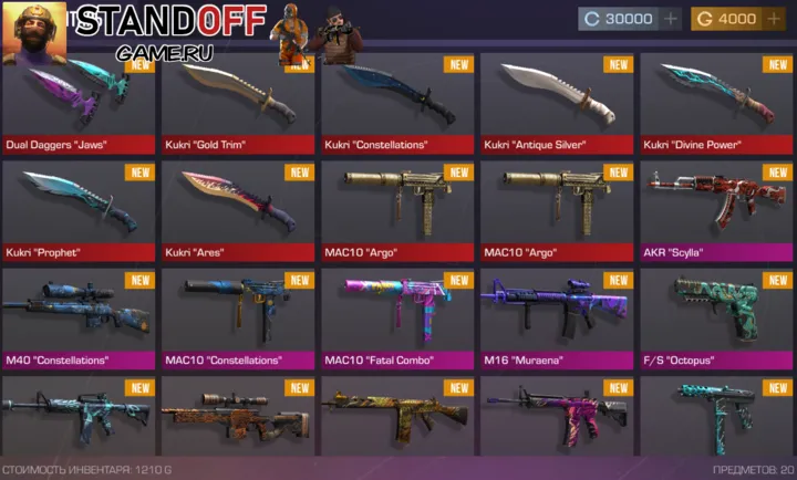 �Ԛl2����2026���°汾v2.0 ��Ѱ��ͼ