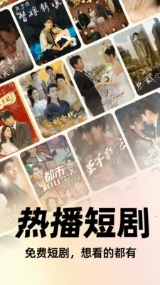 ��Ѷ̾�ϼ�2026�ٷ�����v1.0.1 ��Ѱ��ͼ