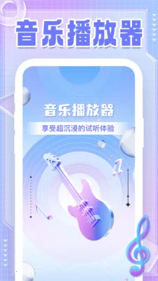 �����������Ա��(�������ֹ���)v1.0.2 ��׿���ͼ