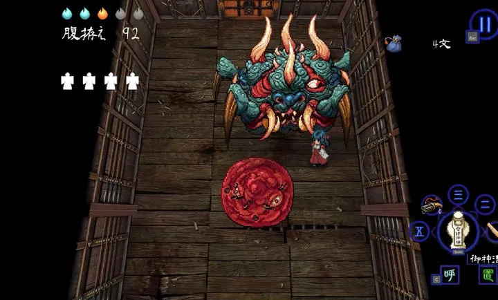 ����Ŀ��������֮��ŮSwitch��ֲ��2026���ذ�װvc832f1c ��Ѱ��ͼ