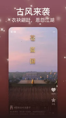 ȫ��Ѷ̾�2026�ٷ����°汾v1.3.3 ��׿���ͼ