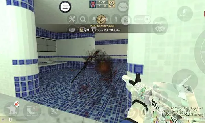 CSMOS֡���Ż��������汾��׿���ֻ���114514.v8 �ٷ������ͼ