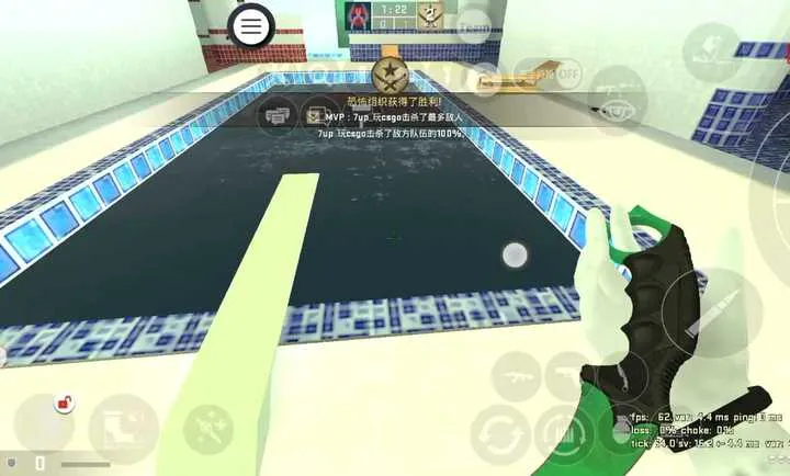 CSMOS֡���Ż��������汾��׿���ֻ���114514.v8 �ٷ������ͼ