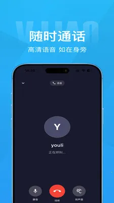 Τ��2026���°汾v1.4.1 ��׿���ͼ