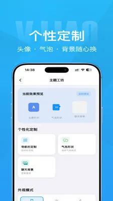 Τ��2026���°汾v1.4.1 ��׿���ͼ