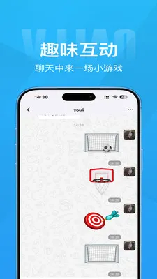 Τ��2026���°汾v1.4.1 ��׿���ͼ