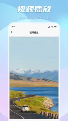 ��ɫ��Ƶ��������׿���ֻ���v1.10 ��׿���ͼ