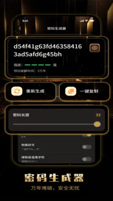 ��Ӱ��˽������(��˽��Ƶ������)v1.0.0 ��׿���ͼ