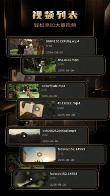 ��Ӱ��˽������(��˽��Ƶ������)v1.0.0 ��׿���ͼ