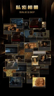 ��Ӱ��˽������(��˽��Ƶ������)v1.0.0 ��׿���ͼ