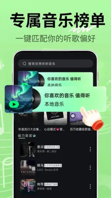 ��������2026���°汾v1.0.2 �ֻ����ͼ