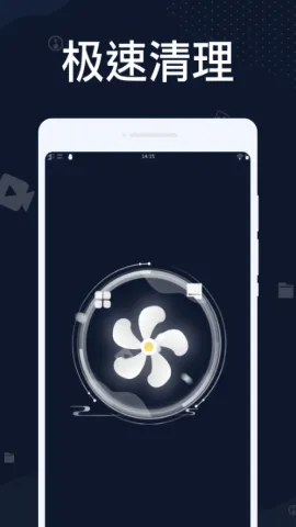 ��������(�ֻ�������������)v1.0.0 ��Ѱ��ͼ