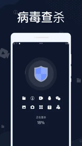 ��������(�ֻ�������������)v1.0.0 ��Ѱ��ͼ