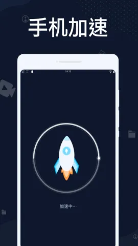 ��������(�ֻ�������������)v1.0.0 ��Ѱ��ͼ