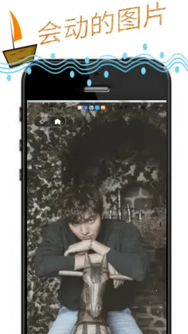 �涯���2026�ٷ�����v1.0.0 �ٷ������ͼ