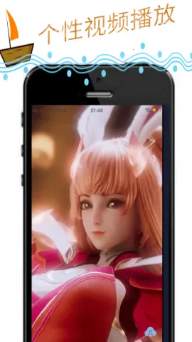 �涯���2026�ٷ�����v1.0.0 �ٷ������ͼ