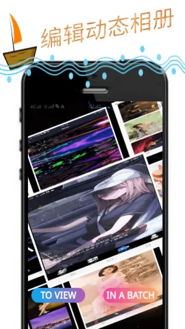 �涯���2026�ٷ�����v1.0.0 �ٷ������ͼ