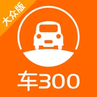 ��300����(���ֳ�����ƽ̨)v3.4.0.0 �ٷ�����