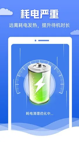 �챪������ʦ��׿���ֻ���v4.3.60.00 �ֻ����ͼ