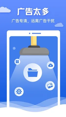 �챪������ʦ��׿���ֻ���v4.3.60.00 �ֻ����ͼ