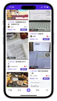 СĿBiu(Ŀ���罻��Ӧ��)v1.0.7 ��Ѱ��ͼ