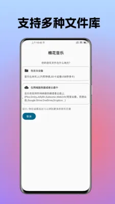 �޻���Ƶ������2026�ٷ����°汾v3.7.2 �ٷ������ͼ