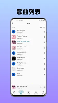 �޻���Ƶ������2026�ٷ����°汾v3.7.2 �ٷ������ͼ