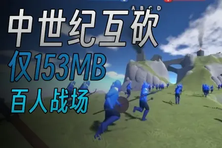 ������ս��ģ�����߷°�2026�ٷ����°汾