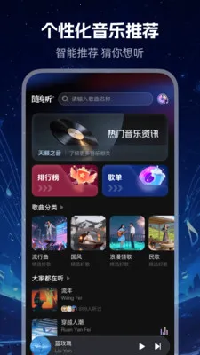 ����ϸ�������(���Ի������Ƽ�)v1.0.0 ��Ѱ��ͼ