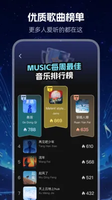 ����ϸ�������(���Ի������Ƽ�)v1.0.0 ��Ѱ��ͼ