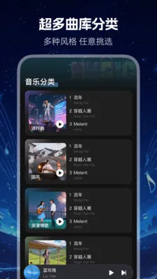 ����ϸ�������(���Ի������Ƽ�)v1.0.0 ��Ѱ��ͼ