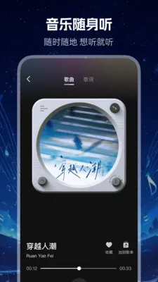 ����ϸ�������(���Ի������Ƽ�)v1.0.0 ��Ѱ��ͼ